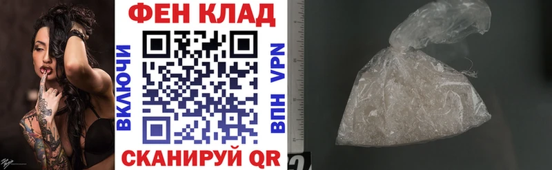 MEGA зеркало  Балтийск  мориарти какой сайт  АМФ 97% 