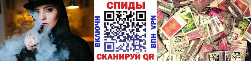 ОМГ ОМГ tor  Балтийск  Бутират жидкий экстази 