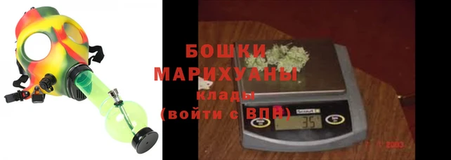 скорость Арсеньев