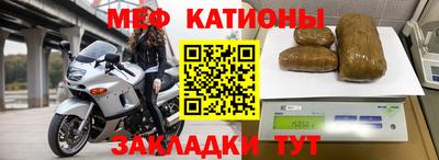 круглые Заводоуковск