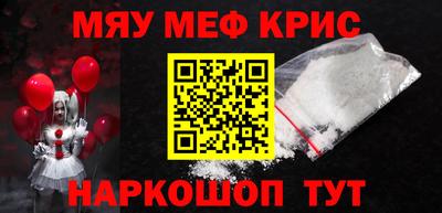 экстази Азнакаево