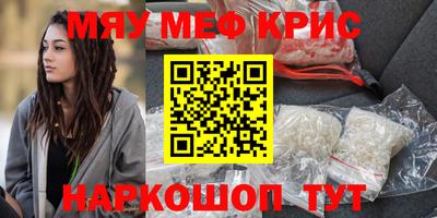 сатива Абакан