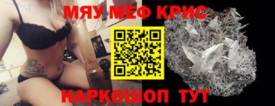 сатива Абакан