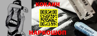 круглые Заводоуковск