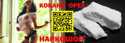 экстази Азнакаево