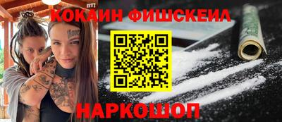 2c-b Заволжье