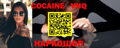 круглые Заводоуковск