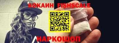круглые Заводоуковск