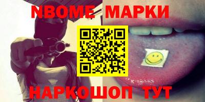 сатива Абакан