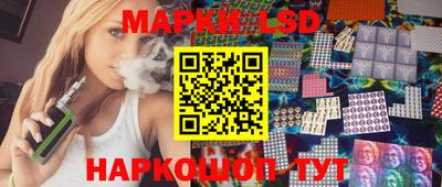 сатива Абакан