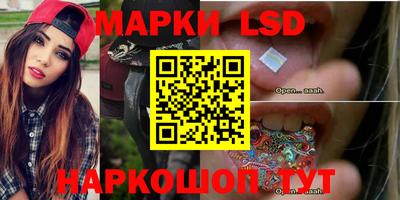 круглые Заводоуковск