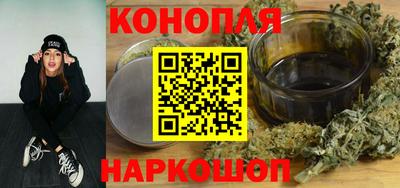 круглые Заводоуковск