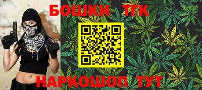 экстази Азнакаево