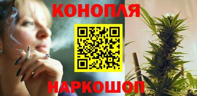 2c-b Заволжье