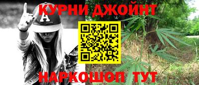 круглые Заводоуковск