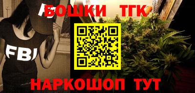 круглые Заводоуковск