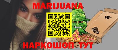 круглые Заводоуковск