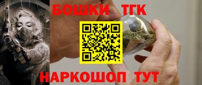 амфетамин Жуковский