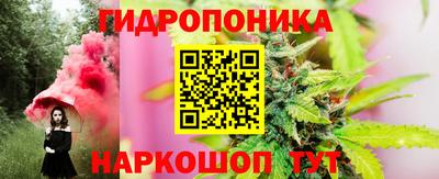 амфетамин Жуковский