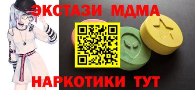 сатива Абакан