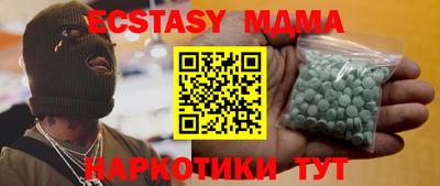 2c-b Заволжье