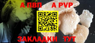 2c-b Заволжье