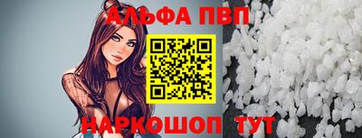 сатива Абакан