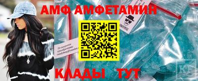 круглые Заводоуковск