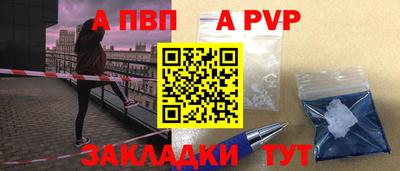 2c-b Заволжье