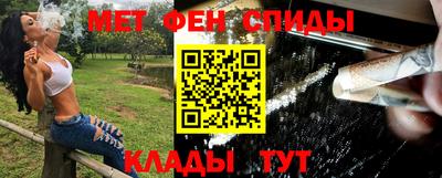 экстази Азнакаево