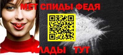 круглые Заводоуковск