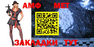 2c-b Заволжье