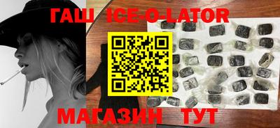 амфетамин Жуковский