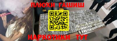 круглые Заводоуковск