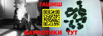 сатива Абакан