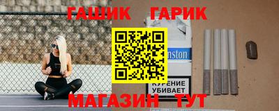 прущая мука Абинск