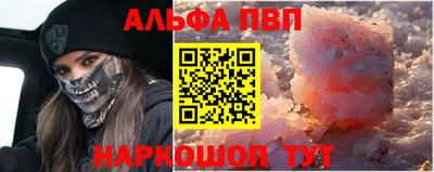 2c-b Заволжье