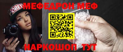 круглые Заводоуковск