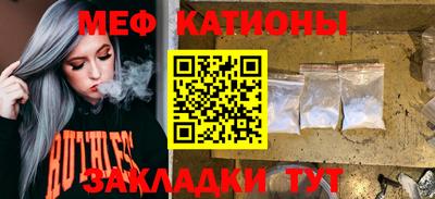 2c-b Заволжье